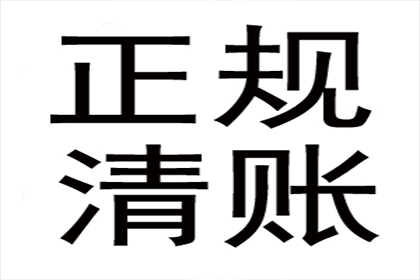 欠款不还能否扣留对方财物？